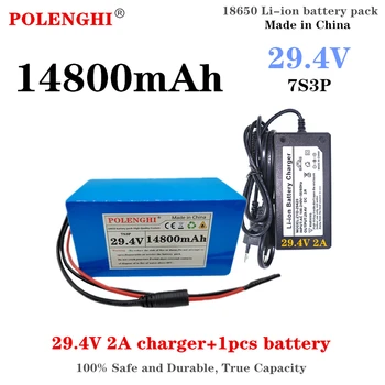 Най-продаваната 24V 14.8Ah 7s3p 18650 литиева батерия на POLENGHI 29.4V 14800mAh електрическа батерия за велосипеди 29.4V зарядно устройство