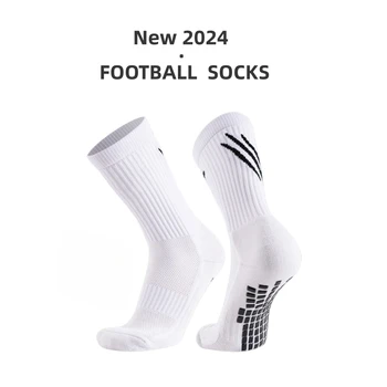 Неплъзгащи се чорапи за бягане, омекотени атлетични чорапи за обучение по баскетбол