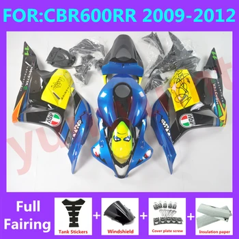 Нов ABS мотоциклет цели обтекатели комплект за CBR600RR F5 2009 2010 2011 2012 CBR600 RR CBR 600RR пълен обтекател комплекти синя акула