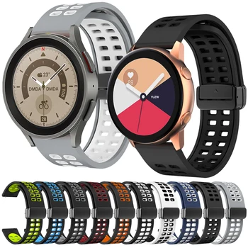 Нов дизайн 20 22mm каишка за часовник за Samsung Galaxy Watch 5 5Pro часовник 4 40 44mm 4 класическа активна лента магнитна силиконова гривна