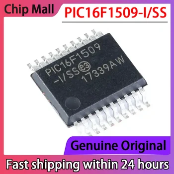 Нов оригинален PIC16F1509-I/SS PIC16F1509 чип SSOP20 микроконтролер чип