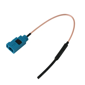 Нов практичен антенен кабел Carplay антена кабел кабел 1pc Bluetooth кабел лесен за инсталиране за BMW четка