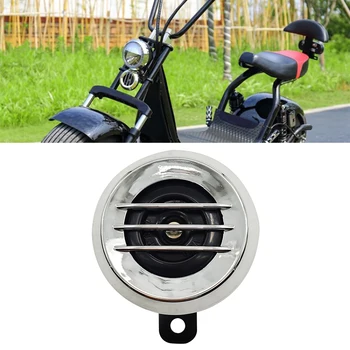 Нов универсален електрически силен рог сирена 12V 110DB водоустойчив кръгъл рог високоговорител за мотоциклет ATV Go-Kart мотокрос скутер кола