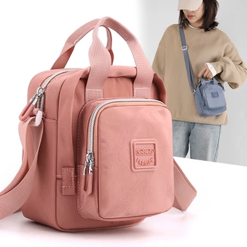 Нова корейска версия Свеж плътен цвят чанта голям капацитет многофункционална личност рамо чанта мода прост пратеник чанта