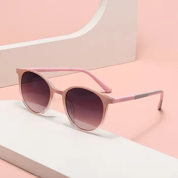 Нова тенденция малки рамки слънчеви очила за мъже и жени старши личност UV защитни модни слънчеви очила вървят с всичко