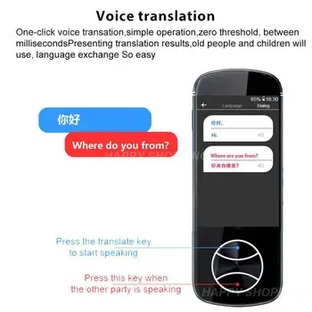 Нови продажби Instant Voice Smart Translator V10 Поддръжка 107 Езици 12 Офлайн снимка и WIFI превод