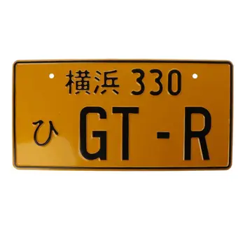 Номера на автомобили Ретро Японски регистрационен номер Алуминий Tag Racing личност електрически мотор многоцветен рекламен регистрационен номер