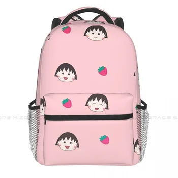 Обратно на училище ягода модел раница училище момче момиче Chibi Maruko Чан манга пътуване мека раница случайни лаптоп чанта