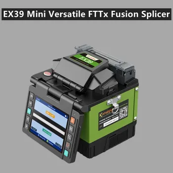 Оптичен Fusion Splicer Komshine EX39 Fusion Splicer Auto ARC Fiber Splicing машина Оптична заваръчна машина FTTH