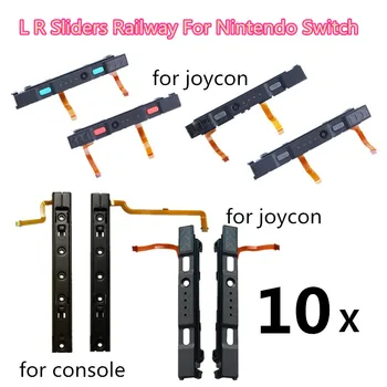 Оригинален 10set пълен десен ляв пластмасов плъзгач за Nintendo Switch NS Joy-con контролер NS NX Конзолен железопътен монтаж