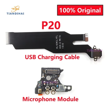 Оригинален нов за Huawei P20 конектор микрофон модул USB зареждане док плосък кабел гъвкава лента
