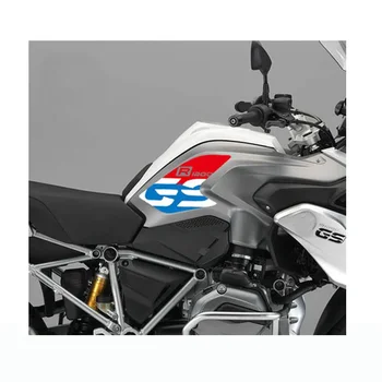 Подходящ за BMW R1200GS R1200 GS 2012-2017 Мотоциклет резервоар сцепление странична подложка газ гориво коляното сцепление стикер Decal