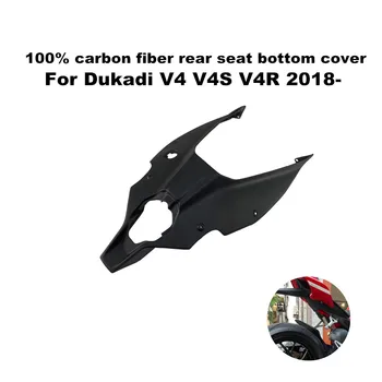 Подходящ за Ducati Panigale V4 V4S V4R 2018-2022 100% 3k карбонов обтекател на задната седалка на задната седалка