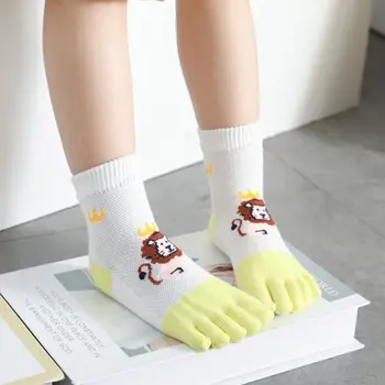 Прекрасен дишащ детски трикотаж спорт корейски стил животински лъв памучни чорапи пръсти чорапи деца къси чорапи пет пръста чорапи