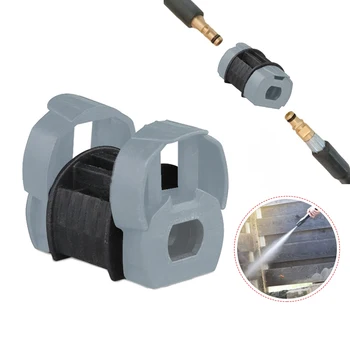  Разширение на маркуча за измиване на автомобили с високо налягане за Karcher Quick Release Plug Plastic Converter Joint