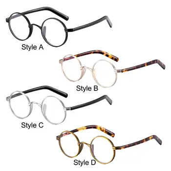 Рамки за очила Удобни за носене Пълна джанта Класически ретро ултралек за мъже Жени Кръгли рамки за очила Рамка за очила