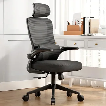 Регулиране Силен дишащ кожен офис стол Еластично повдигане Комфорт Носещ въртящ се капацитет и трайни мебели