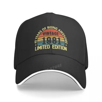 Реколта 1981 40-ти рожден ден шапка смешно неутрален печат камион шофьор капачка каубой шапка регулируеми Skullcap татко шапка за мъже и жени