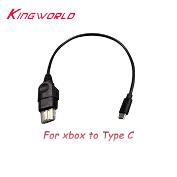 Ремонтни части Адаптерен кабел за свързване на кабел За Xbox към тип C USB C конвертор кабелен кабел Подмяна на аксесоари