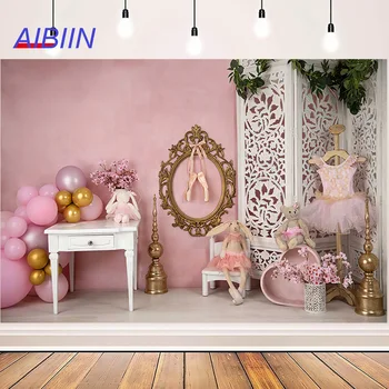 Розово момиче спалня фотография фон балон цвете фон парти декор бебе душ рожден ден портрет фото студио подпори
