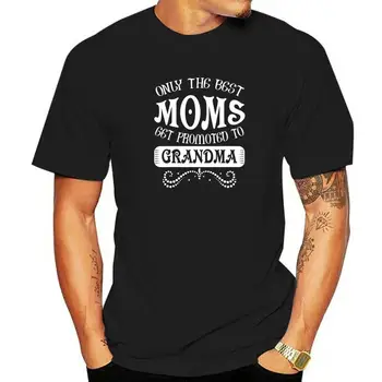 Само най-добрите майки получават повишение в тениска на баба ДизайнПерсонализирани върхове & Tees Designer Cotton Men's T Shirt