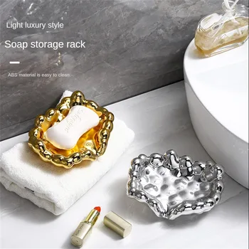 Сапунерка Creative Cloud галванопластика Без щанцоване Тоалетни принадлежности Стойка за мивка Поддръжка Светлина Луксозно съхранение на баня