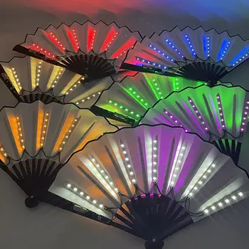 Сгъваем ръчен вентилатор с LED светлина Светещ флуоресцентен вентилатор за нощно изпълнение Dj Bar Клубна стая Парти декорация