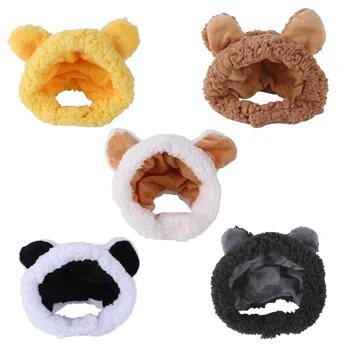 Сладка шапка за CAT Pet Keep Warm Bear with Ears Headwear Dress Up Costume Cosplay аксесоари за котки и кучета A0KF