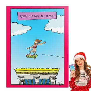 Смешни поздравителни картички Комикси Весели празници Карикатура Нова година Празна поздравителна картичка Смешни карикатура поздравителни картички за Коледа