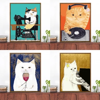 Смешно изкуство животни плакат музика котка платно живопис за хол интериорни картини детска стая декор стена изкуство стенопис Cuadros