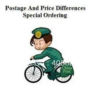 Специален линк за компенсиране на разликата в цената и пощенските разходи