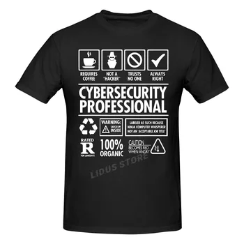 Специалист по киберсигурност Не е хакер Смешни работни тениски Графични памучни улични облекла Подаръци за рожден ден с къс ръкав Лятна тениска
