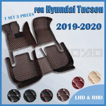 Стелки за кола за Hyundai Tucson 2019 2020 Персонализирани авто подложки за крака автомобилно килимно покритие
