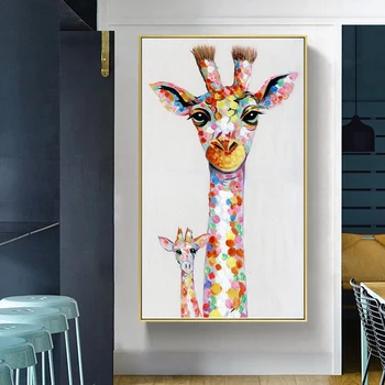 Стенно изкуство платно печат животински картина жираф семейство живопис за хол дома декор без рамка