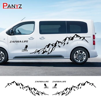 Стикери от страната на автомобила за Opel Zafira Life S M L 2019 2020 2021 2022 Ван кемпер миниван графика планински стайлинг авто декор Decal