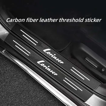 Стикерът за праговете на вратите на вратите на автомобила от въглеродни влакна е подходящ за декоративен стикер за задната броня Benz Lorinser LS560MX LX MAYBAC