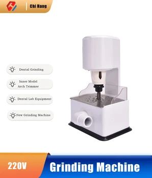 Стоматологично шлайфане Вътрешен модел Arch Trimmer Trimming машина за стоматологична лаборатория оборудване Нова шлифовъчна машина