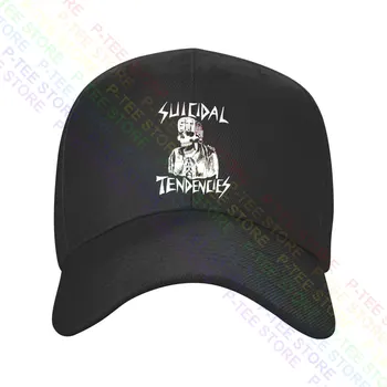 Суицидни тенденции Flipskull бейзболна шапка Snapback капачки плетена кофа шапка