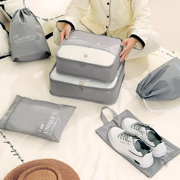 Сух и мокър кепър Бин Шест комплекта чанта за съхранение за бизнес пътувания 6 комплекта чанта за съхранение на дрехи Шест комплекта