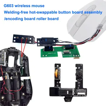 Съвместими ремонтни и резервни части за мишка Logitech G603 - Hot-Swappable Button Board / Encoding Roller Board