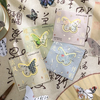 Творчески пеперуда метална отметка реколта книга страница клип отметки за книги четене инструмент канцеларски подарък училище офис консумативи