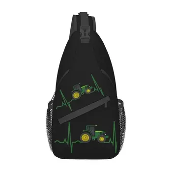 Трактор Heartbeat прашка Crossbody раница мъже потребителски рамо гърдите чанта за пътуване туризъм Daypack