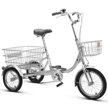 Триколесен велосипед за възрастни хора, преносим малък велосипед, ръчен труд, възрастен бит, носещ велосипед