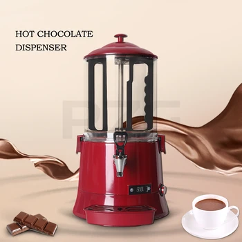 Търговски Горещ шоколад дозатор машина 5L 10L 110V-240V електрически шоколад миксер Chocofairy кафе мляко вино чай дозатор