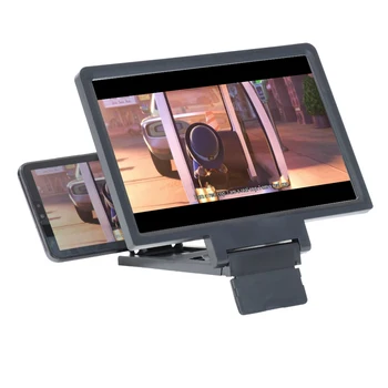 Универсален 3D екранен усилвател Лупа за мобилен телефон HD стойка за видео сгъваем екран Увеличен държач за защита на очите