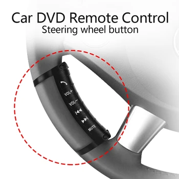 Универсален бутон за дистанционно управление на волана на автомобила Многофункционално безжично Bluetooth управление за 2DIN DVD плейър