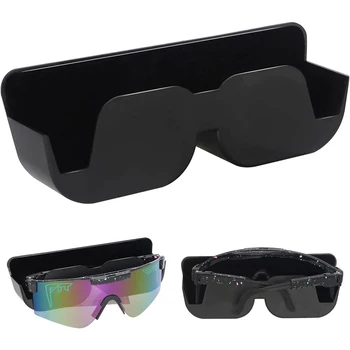 Универсален държач за очила Организатор на калъфи за автомобилни очила Самозалепващ се черен държач за кутия за слънчеви очила Държач за кола за слънчеви очила