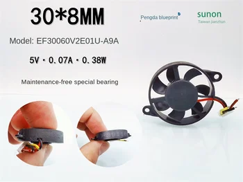 Установете EF30060V2E01U-A9A кръгъл 3008 5V 0.38W ням 3CM cm охлаждащ вентилатор.