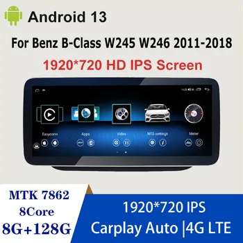 Фабрична ценова навигация за Mercedes Benz B Class W245 W246 8Core Car Radio Stereo Multimedia Car Video Player Bluetooth екран