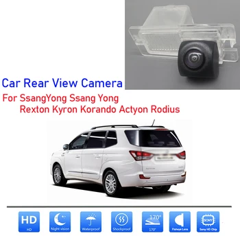 Фиксирана линия за паркиране Задно виждане HD CCD камера за SsangYong Ssang Yong Rexton Kyron Korando Actyon Rodius аксесоари за паркиране на автомобили
